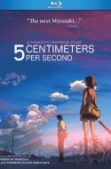 5 Centimeters Per Second