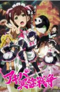 Akiba Maid Sensou – Akiba Maid War