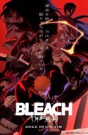 Bleach: Thousand-Year Blood War – Bleach: Sennen Kessen-hen