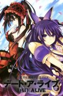 Date A Live + OVA (Bluray Ver.)