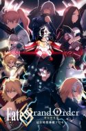 Fate Grand Order: Final Singularity – The Grand Temple of Time: Solomon