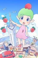 Hakata Mentai! Pirikarako-chan