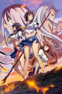 Ikkitousen: Western Wolves (UC)