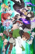 Isekai One Turn Kill Neesan – My One-Hit Kill Sister