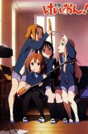 K-On!
