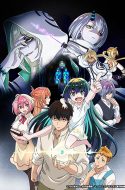 KamiKatsu – Working for God in a Godless World – Kaminaki Sekai no Kamisama Katsudou