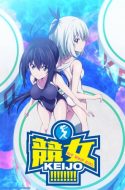 Keijo!!!!!!!! Specials (UC)