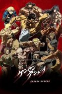 Kengan Ashura Season 2
