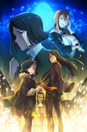 Lord El-Melloi II-sei no Jikenbo “Rail Zeppelin” Grace note Tokubetsu-hen Special Episode
