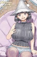 Majo wa Kekkyoku Sono Kyaku to… The Animation