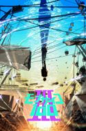 Mob Psycho 100 III ( Mob Psycho Season 3 )
