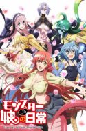 Monmusu