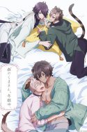 (UNCENSORED) Mori no Kuma-san, Toumin-chuu – Caressing the Nipples of My Hibernating Bear