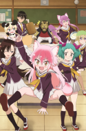 Murenase! Shiiton Gakuen