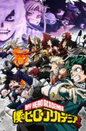 My Hero Academia Season 6 – Boku no Hero Academia 6th Season
