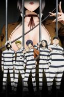 (DUB) Prison School (UC)