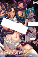 Raikou Shinki Aigis Magia: Pandra Saga 3rd Ignition – The Animation