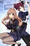 Rail Wars! (UC)