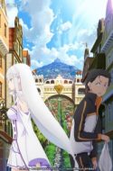 Re:Zero kara Hajimeru Isekai Seikatsu: Shin Henshuu-ban ( Re:Zero New Edition )
