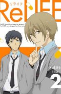 ReLIFE: Kanketsu-hen Specials