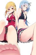 Saijaku Muhai no Bahamut (UC)