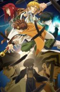 Saiyuuki Reload: Zeroin