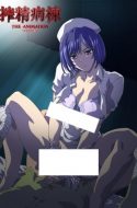 Sakusei Byoutou The Animation