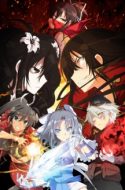 Senran Kagura 2nd Season (UC)