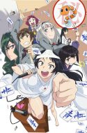 Shimoneta to Iu Gainen ga Sonzai Shinai Taikutsu na Sekai (UC)