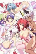 Shinmai Maou no Testament Burst Specials (UC)