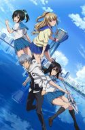 Strike the Blood II (UC)