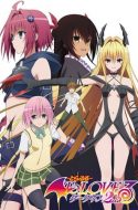 To LOVE-Ru Darkness 2nd Movie (UC)