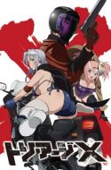 Triage X (UC) + OVA