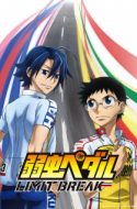 Yowamushi Pedal Season 5