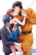 Yubisaki kara Honki no Netsujou 2: Koibito wa Shouboushi (TV)
