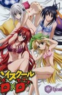 High School DxD OVA (UC)