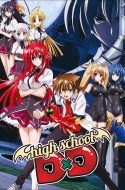 High School DxD (UC)